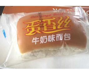 &#27431;&#23453;&#32593;&#39029;&#29256;&#45;&#27431;&#23453;&#40;&#20013;&#22269;&#41;