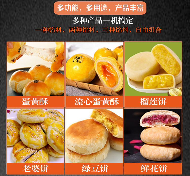 &#27431;&#23453;&#32593;&#39029;&#29256;&#45;&#27431;&#23453;&#40;&#20013;&#22269;&#41;